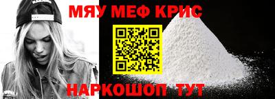 скорость mdpv Балашиха