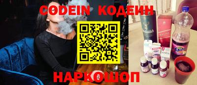 скорость mdpv Балашиха