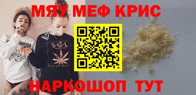 скорость mdpv Балашиха