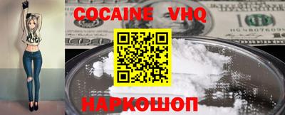 скорость mdpv Балашиха