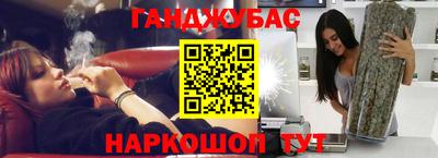 спиды Балаково