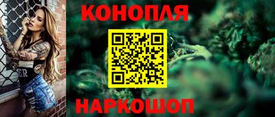 спиды Балаково