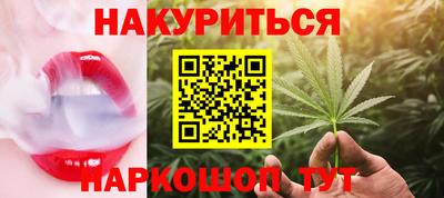спиды Балаково