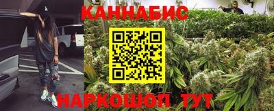 скорость mdpv Балашиха