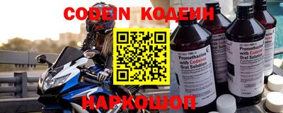 скорость mdpv Балашиха