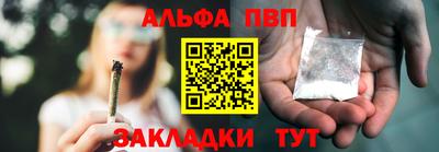 скорость mdpv Балашиха