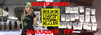 скорость mdpv Балашиха