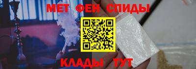 скорость mdpv Балашиха