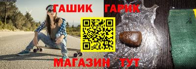 спиды Балаково