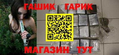 спиды Балаково