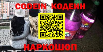 прущая мука Ногинск